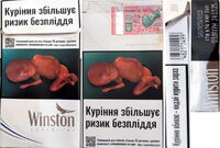 Winston SuperLine White