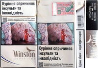 Winston SuperLine White