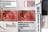 Winston SuperLine White