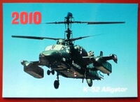 Ka-52 Alligator