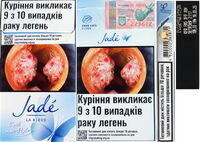 Jade La Bleue C'est mon Style