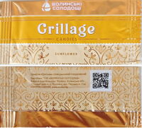 Grillage candies sonyashnykovyj glazurovanyj