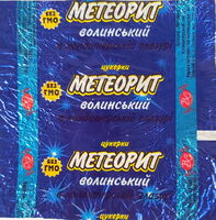 Meteoryt volyns'kyj v kondyters'kij glazuri