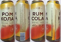 Rum Cola 8%