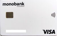 VISA Debit