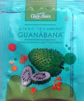 Guanabana, glossy