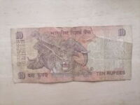 10 Rupees