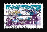 European Particle Accelerator (CERN)