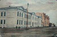 Samara. 2nd Men's Gymnasium.
