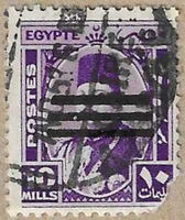 Value of 1944 ovpt with three bars to cover the portrait of