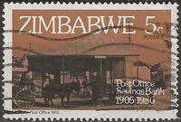 Gatooma Post Office (1912), 75th Anniversary of Post Office Savings Bank