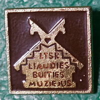 LTSR liaudies buities muziejus