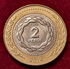 Argentina: 2 Pesos