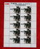荷兰: Kittens (Felis silvestris catus) - Sheet, 1998