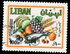 Lebanon: Produce, 1982