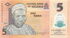尼日利亚: 5 Naira, 2009