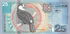 Surinam: 25 Gulden, 2000