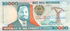 Mozambik: 10,000 Meticais, 1991