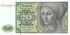 Germany, Federal Republic: 20 Deutsche Mark, 1970
