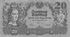 Rakúsko: 20 Schilling, 1945