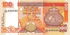 Srí Lanka: 100 Rupees, 2001