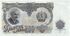 Bulharsko: 200 Leva, 1951