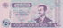 Irak: 250 Dinars, 2002
