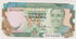Zambia: 20 Kwacha, 1986
