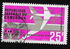 Cameroon: Air Afrique, 1966