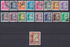 17 items, including: Hong Kong: Queen Elizabeth II, 1992