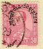 Albania: King Zog I of Albania overprinted in black, 1928