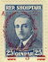 Albania: ‭President Ahmed Zogu overprint and surcharge in red, 1928