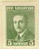 Albania: ‭President Ahmed Zogu, 1925