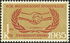 Czechoslovakia: UN (United Nations), 20th Anniversary, 1965