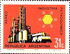 Argentina: Petrochemical Industry, 1971