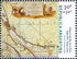 Argentina: Pro Philately - Mouth of Rio de la Plata (17th century)., 1999
