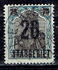 Germany, Saarland: Overprint 'SAARGEBIET' &amp; surcharge(B) 20 on 75pf, 1921