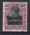 Memel Territory: Germania, overprint Memel-Area, 1920