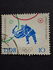 Germany, Democratic Republic (DDR): Judo, 1964