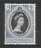 Seychelles: Coronation, 1953