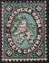 保加利亚: Lion of Bulgaria, 1879