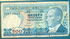 Turecko: 500 Turkish Lira, 1984