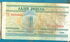 Bielorusko: 1 Ruble, 2000