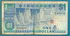 Singapur: 1 Dollar, 1987