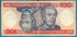 Brazília: 100 Cruzeiros, 1984