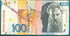 Slovinsko: 100 Tolarjev, 1992