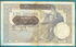 Serbien: 100 Dinara, 1941