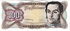 Venezuela: 100 Bolívares, 1992