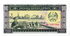 Laos: 100 Kip, 1979