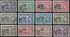 12 件, 包括: 特里斯坦—达库尼亚群岛: &quot;TRISTAN DA CUNHA&quot; Overprinted, 1952